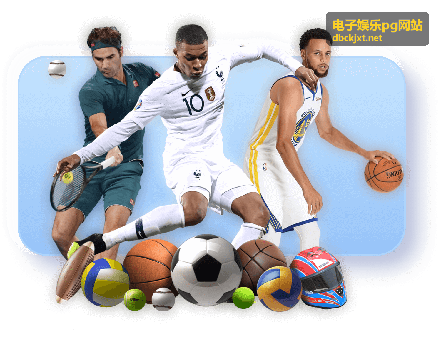 电子娱乐pg网站在线娱乐技术发展前瞻图
